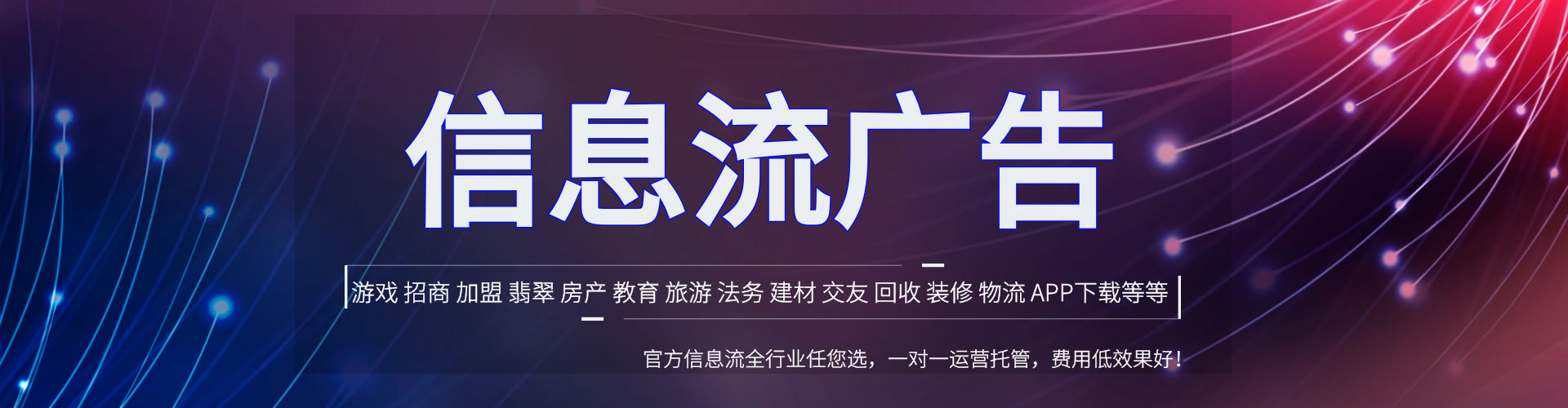 岳西谷歌竞价