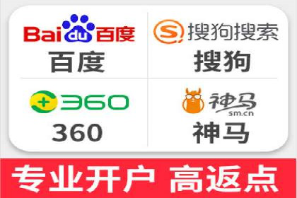 案例分享：竞价代运营助力企业快速提升流量